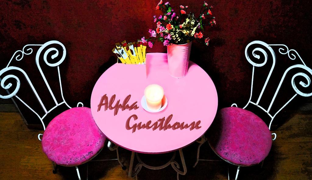 Alpha Guesthouse Soul Exteriér fotografie